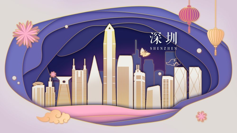 城市印象建筑插画海报风景模版 (3)