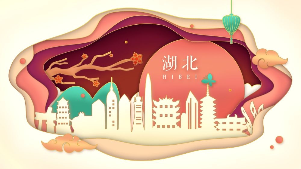 城市印象建筑插画海报风景模版