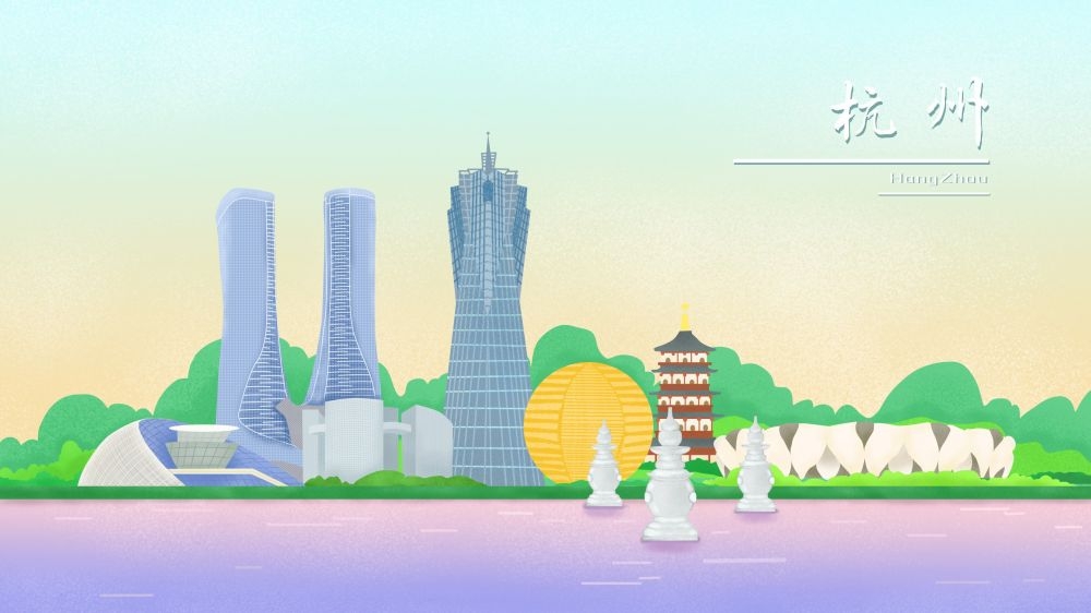 国潮风城市印象插画地标建筑宣传海报展板 (24)