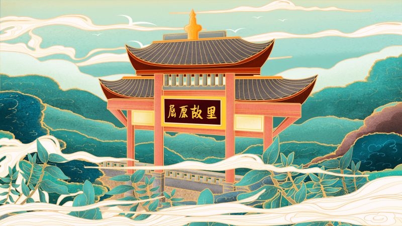 国潮风城市印象插画地标建筑宣传海报展板 (18)
