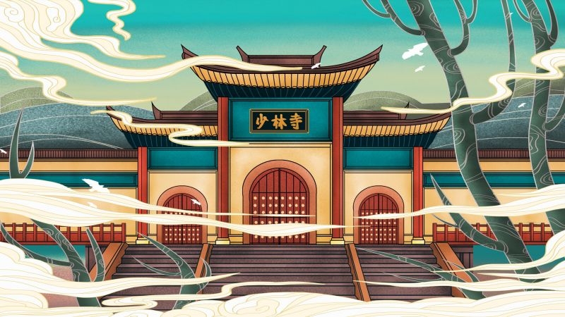 国潮风城市印象插画地标建筑宣传海报展板 (26)