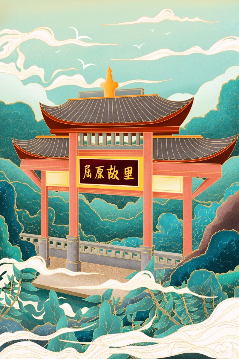 国潮风城市印象插画地标建筑宣传海报展板 (2)