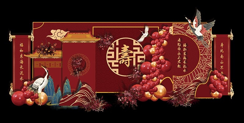 红色古典寿宴场景布置美陈素材老人长辈生日寿辰背景9