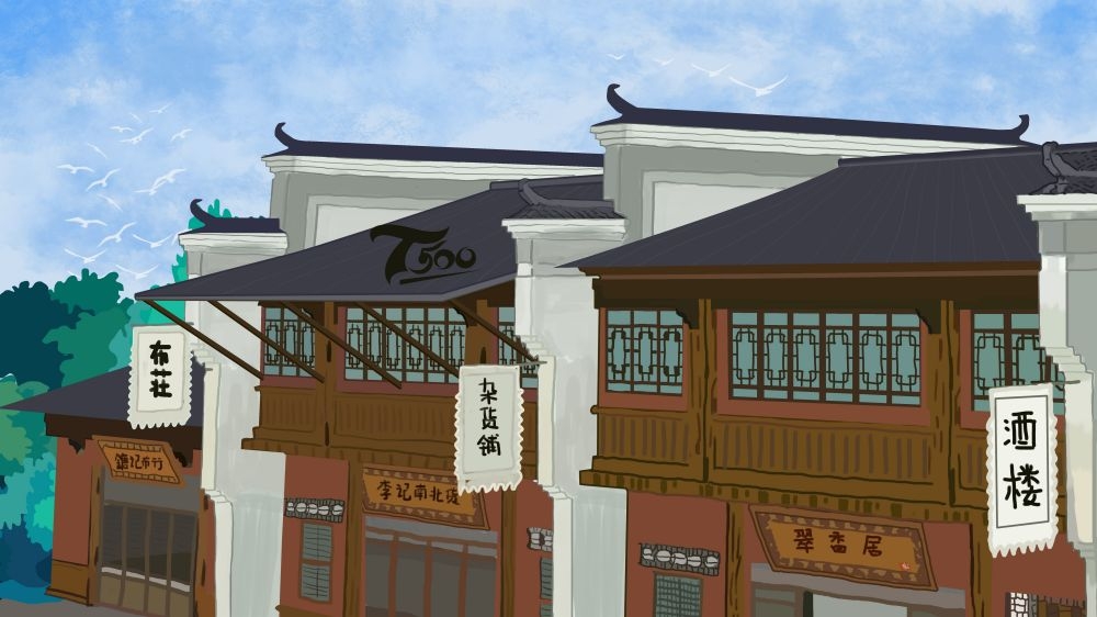 古建筑中国风国潮城市海报插画扁平印象地标