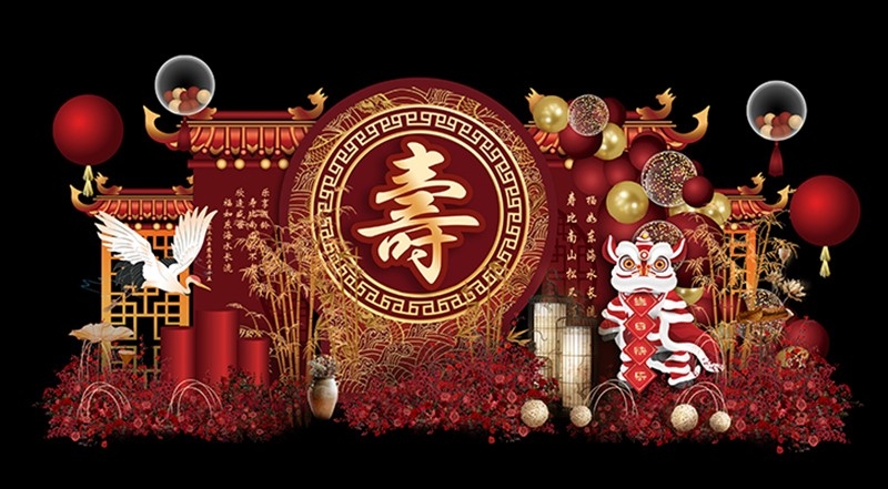 红色古典寿宴场景布置美陈素材老人长辈生日寿辰背景29