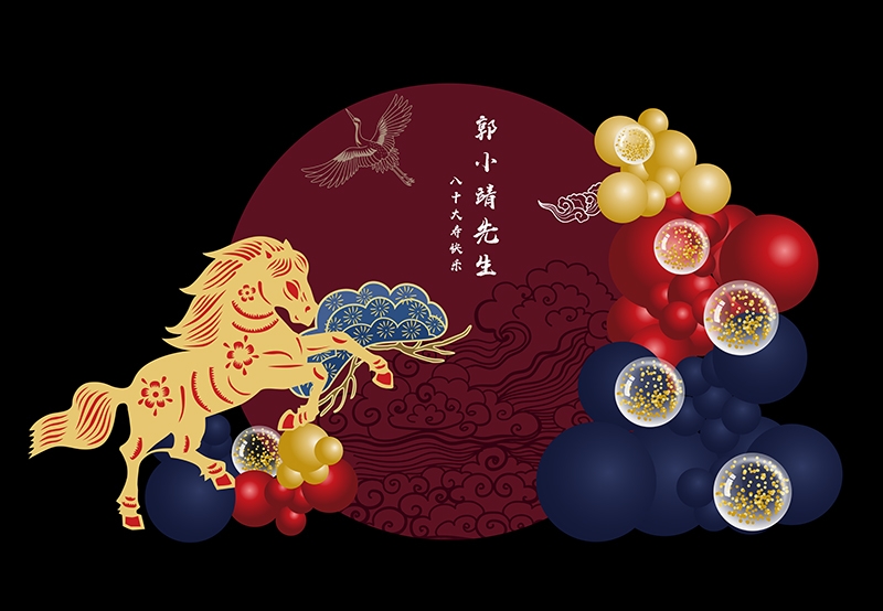 红色古典寿宴场景布置美陈素材老人长辈生日寿辰背景16