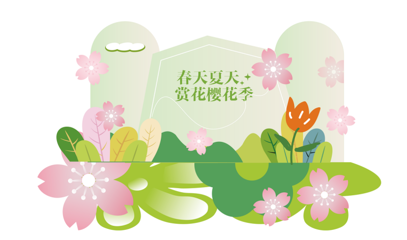 春季春日花朵鲜艳元素美陈门头拱门物料 (97)