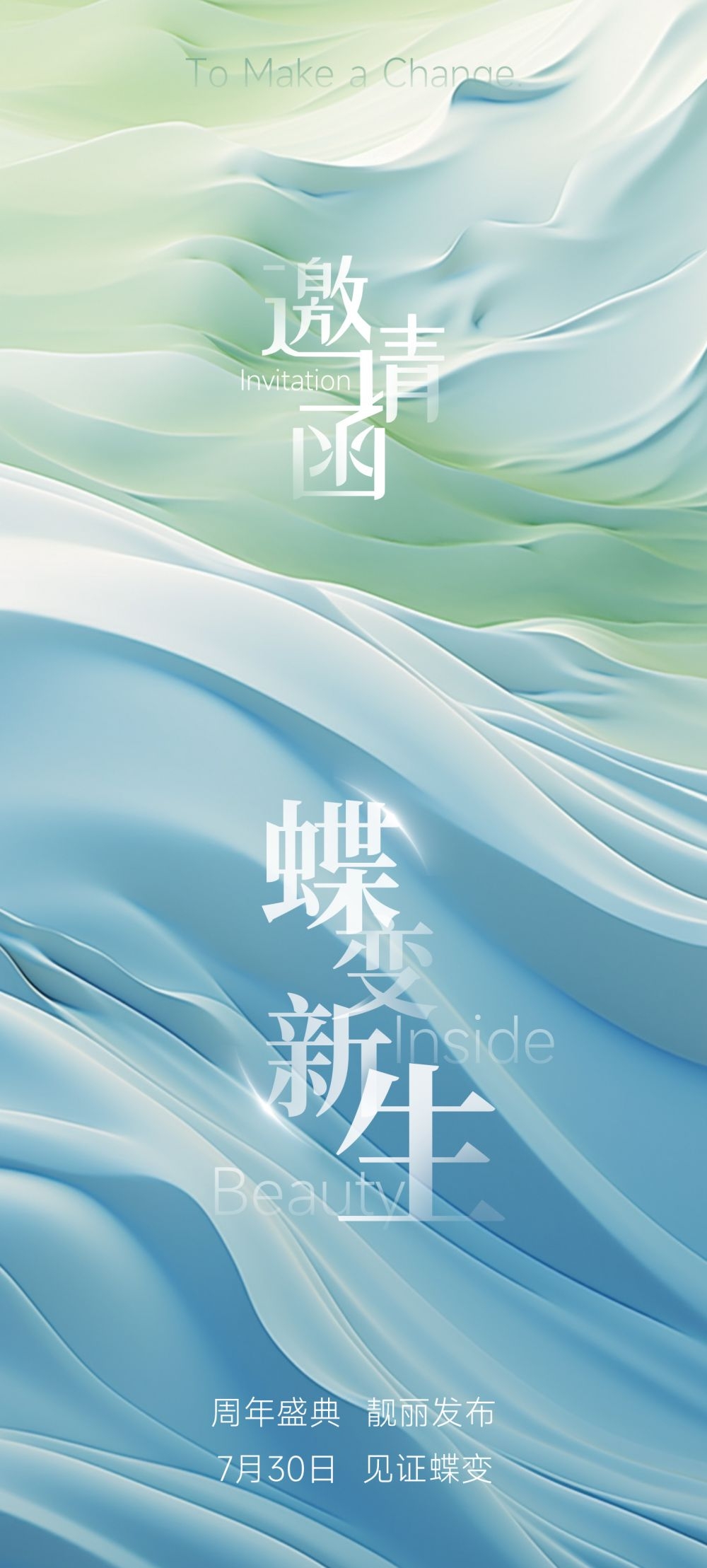 导视系统路引路牌指示牌易拉宝X展架会议指引箭头海报6