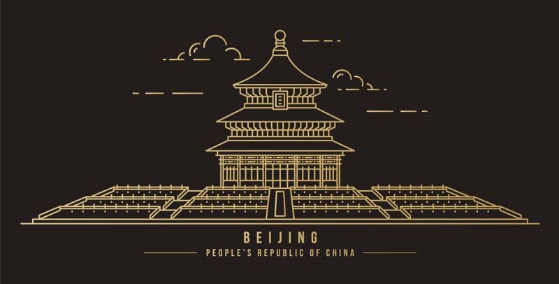 北京城市建筑剪影插画线稿平面海报素材