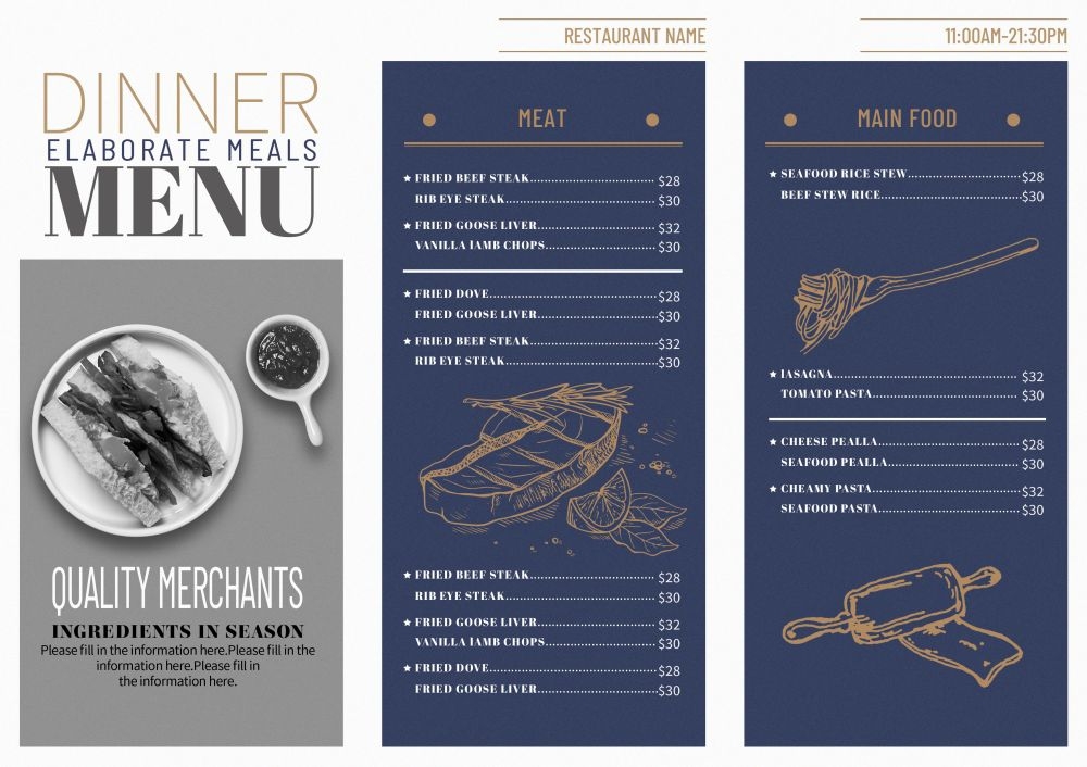 酒店西餐厅菜单酒水单价目表菜谱模板 (36)
