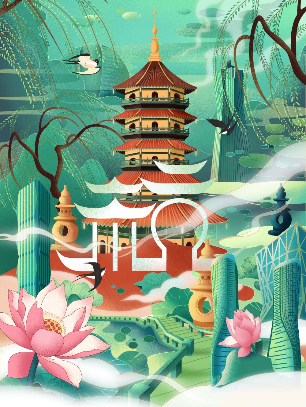 国潮杭州城市建筑剪影插画海报素材