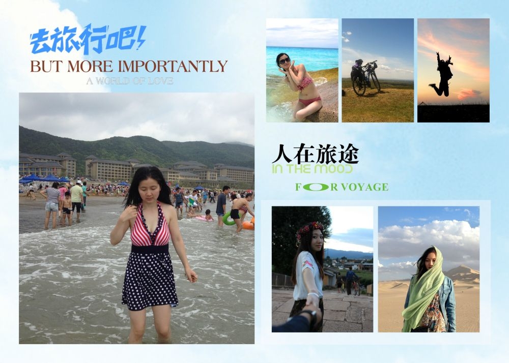 时尚旅行旅游写真影楼相册模板