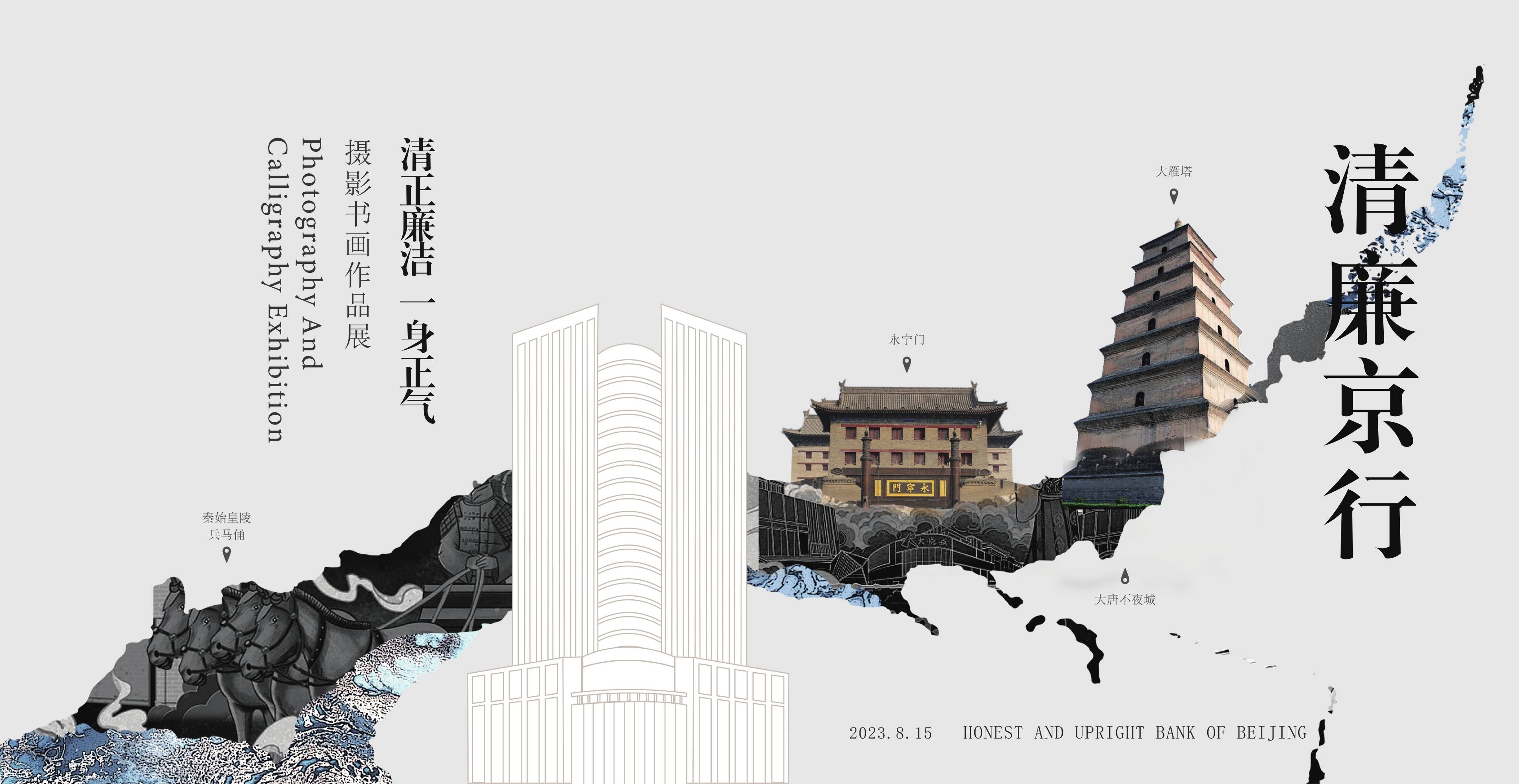 潮流艺术横版banner创意生活节潮流简约海报模板Ai矢量28