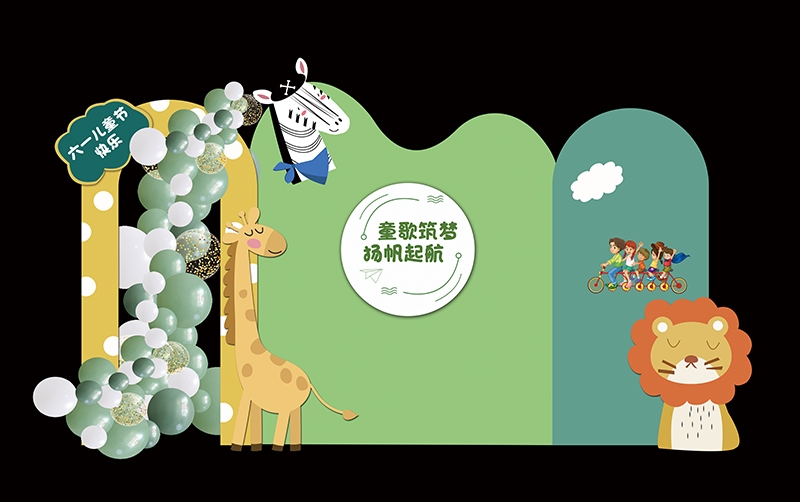 六一儿童节商场游乐场幼儿园美陈素材17