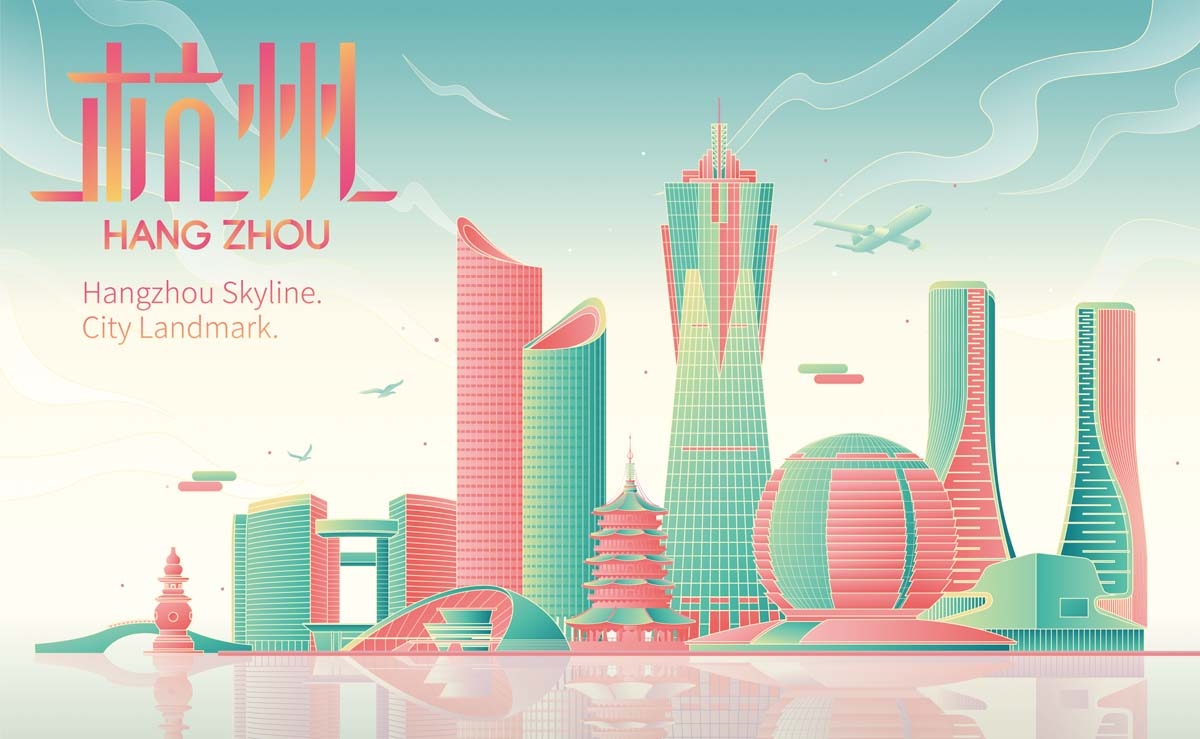 杭州城市建筑剪影插画海报素材 (44)