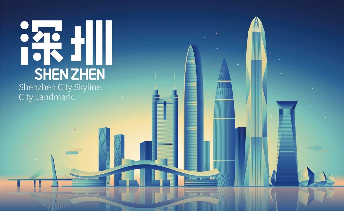 渐变唯美城市插画深圳 (4)37