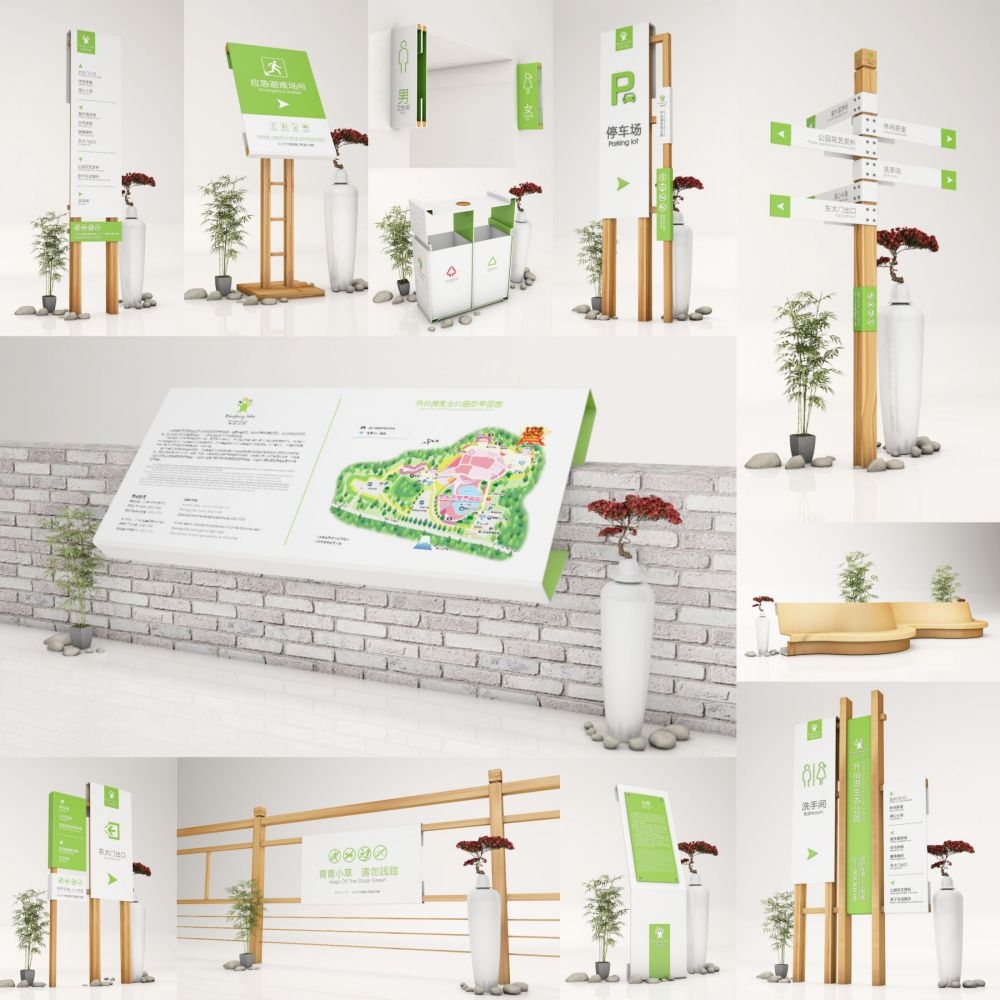 景区公园导视图系统7