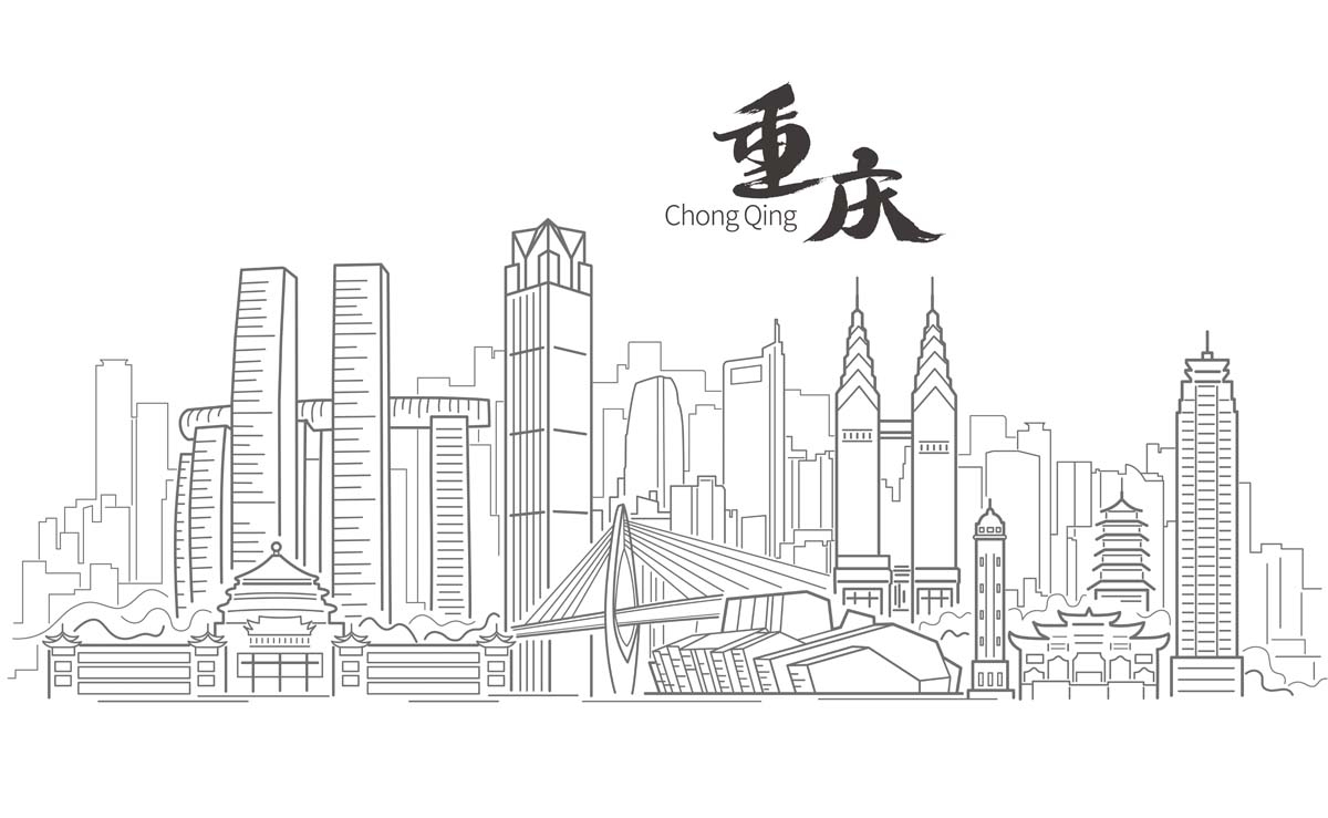 重庆城市建筑剪影插画线稿平面海报素材