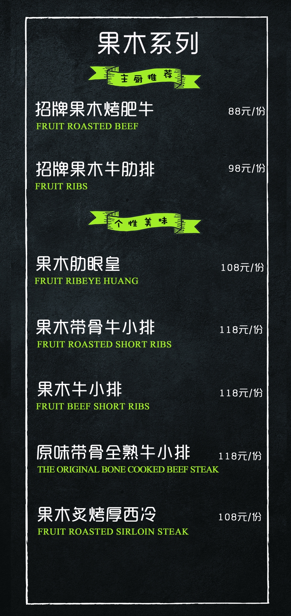 各类创意三折页41