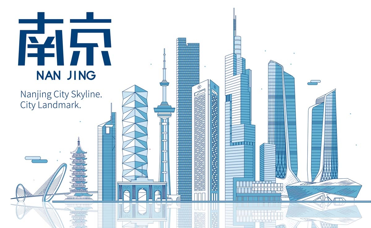 南京城市建筑剪影插画线稿平面海报素材
