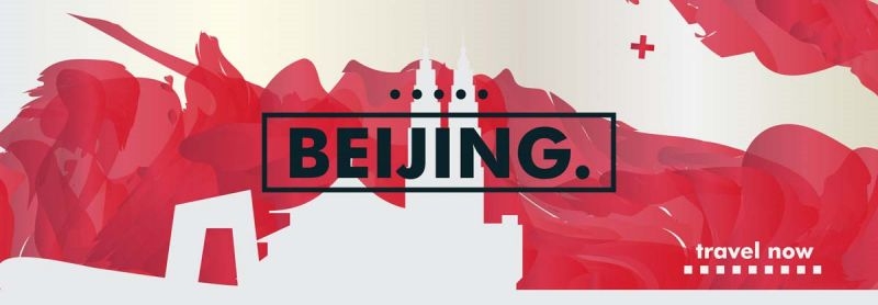 北京城市建筑剪影插画线稿平面海报素材