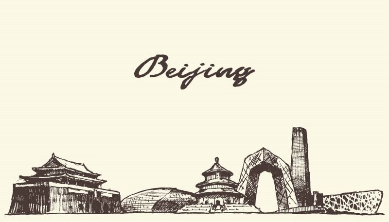 北京城市建筑剪影插画线稿平面海报素材