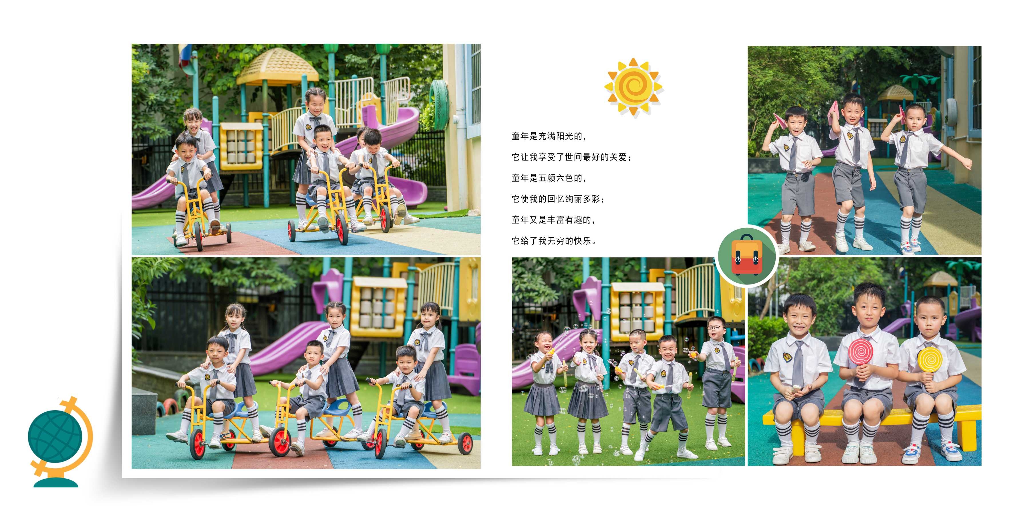 幼儿园小学生毕业季摄影写真纪念册相册方版排版PSD模板设计素11