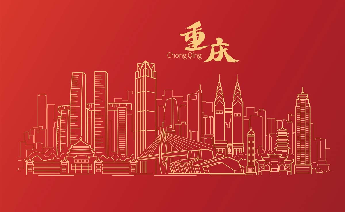 重庆城市建筑剪影插画线稿平面海报素材
