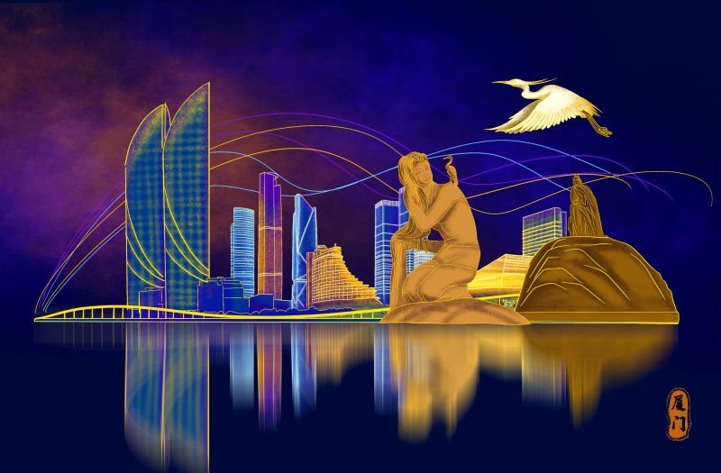 国潮厦门城市插画平面海报素材
