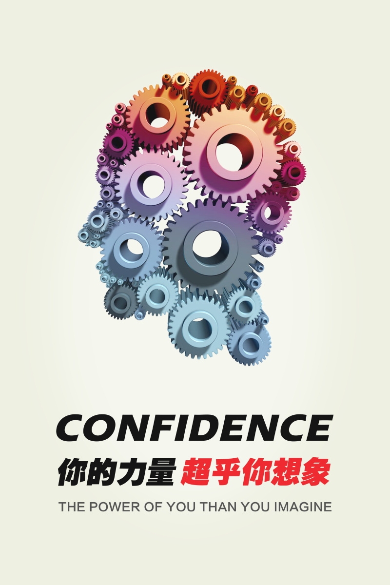 各类门店奶茶店猫咖装饰海报23