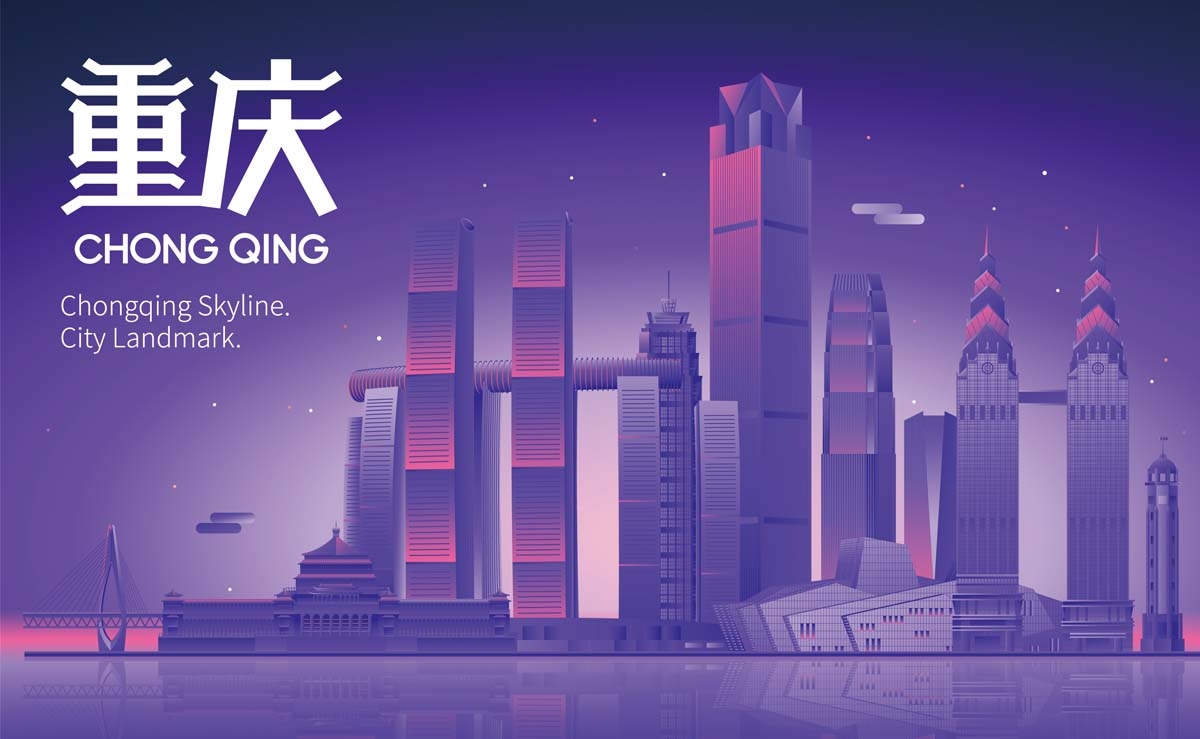 重庆城市建筑剪影插画线稿平面海报素材
