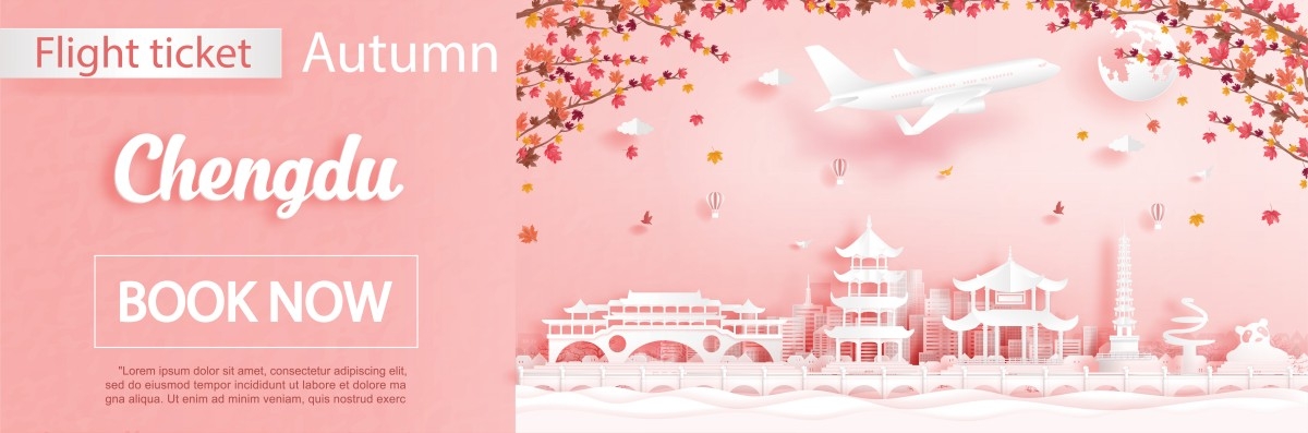 成都城市建筑剪影插画线稿平面海报素材