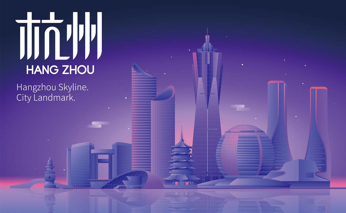 渐变唯美城市插画杭州 (2)22