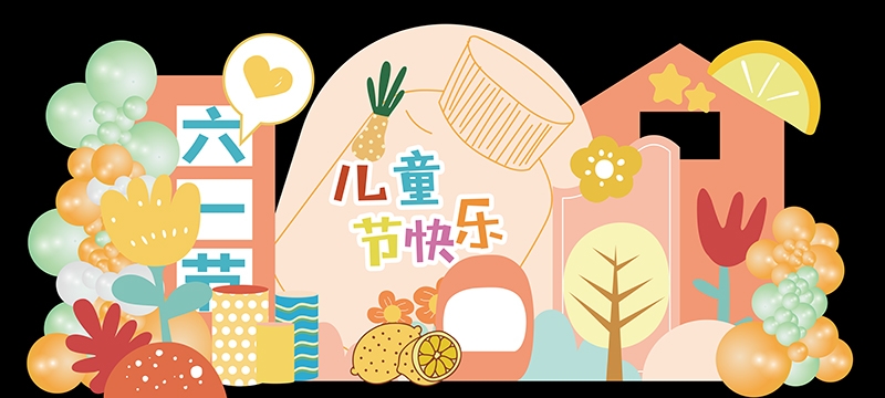 六一儿童节商场游乐场幼儿园美陈素材20