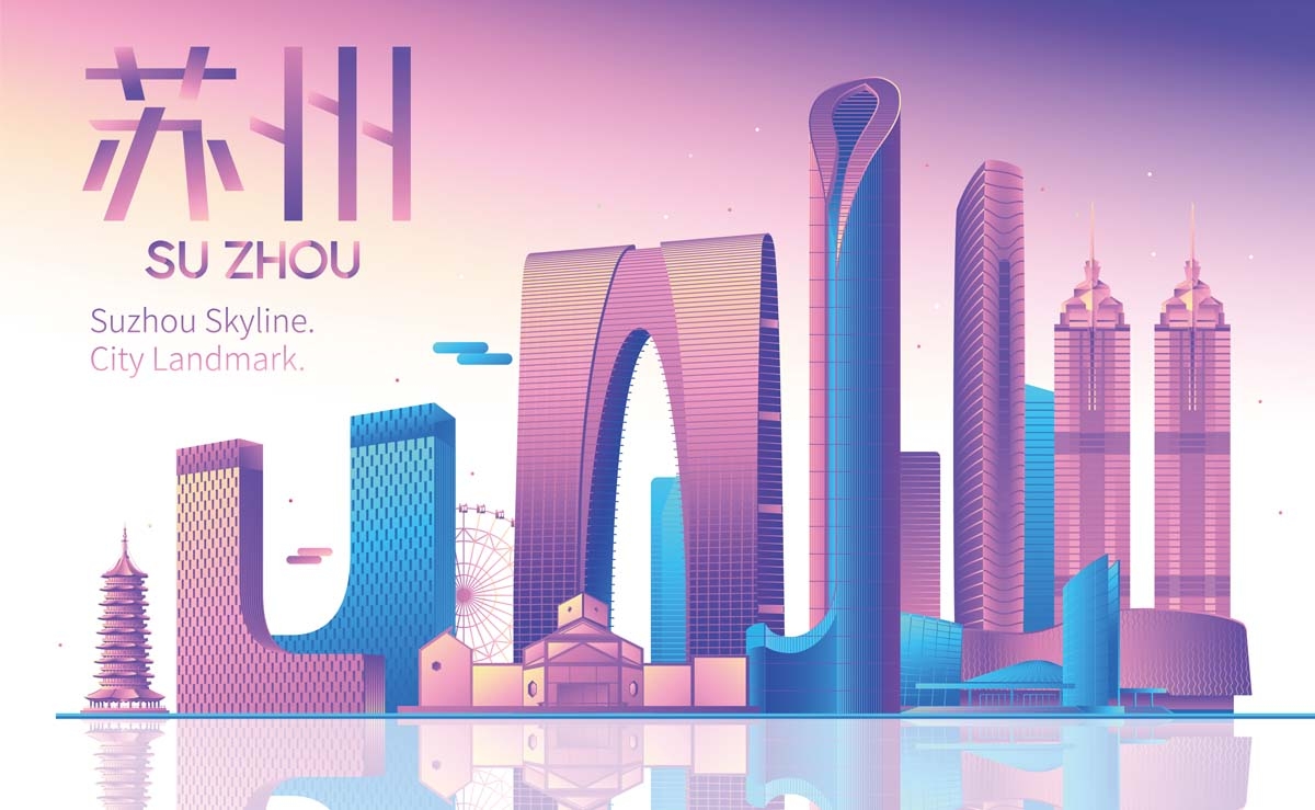 渐变唯美城市插画苏州 (1)38