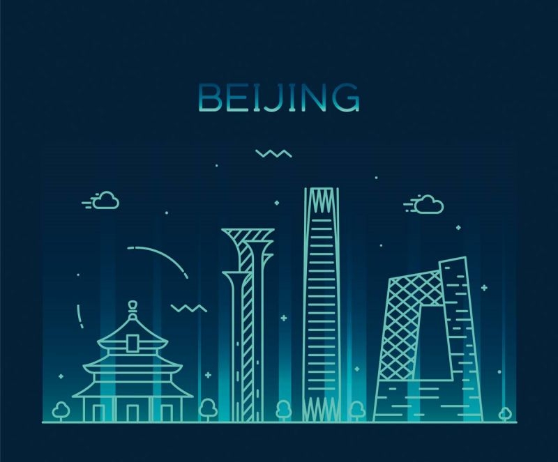 北京城市建筑剪影插画线稿平面海报素材 (11)