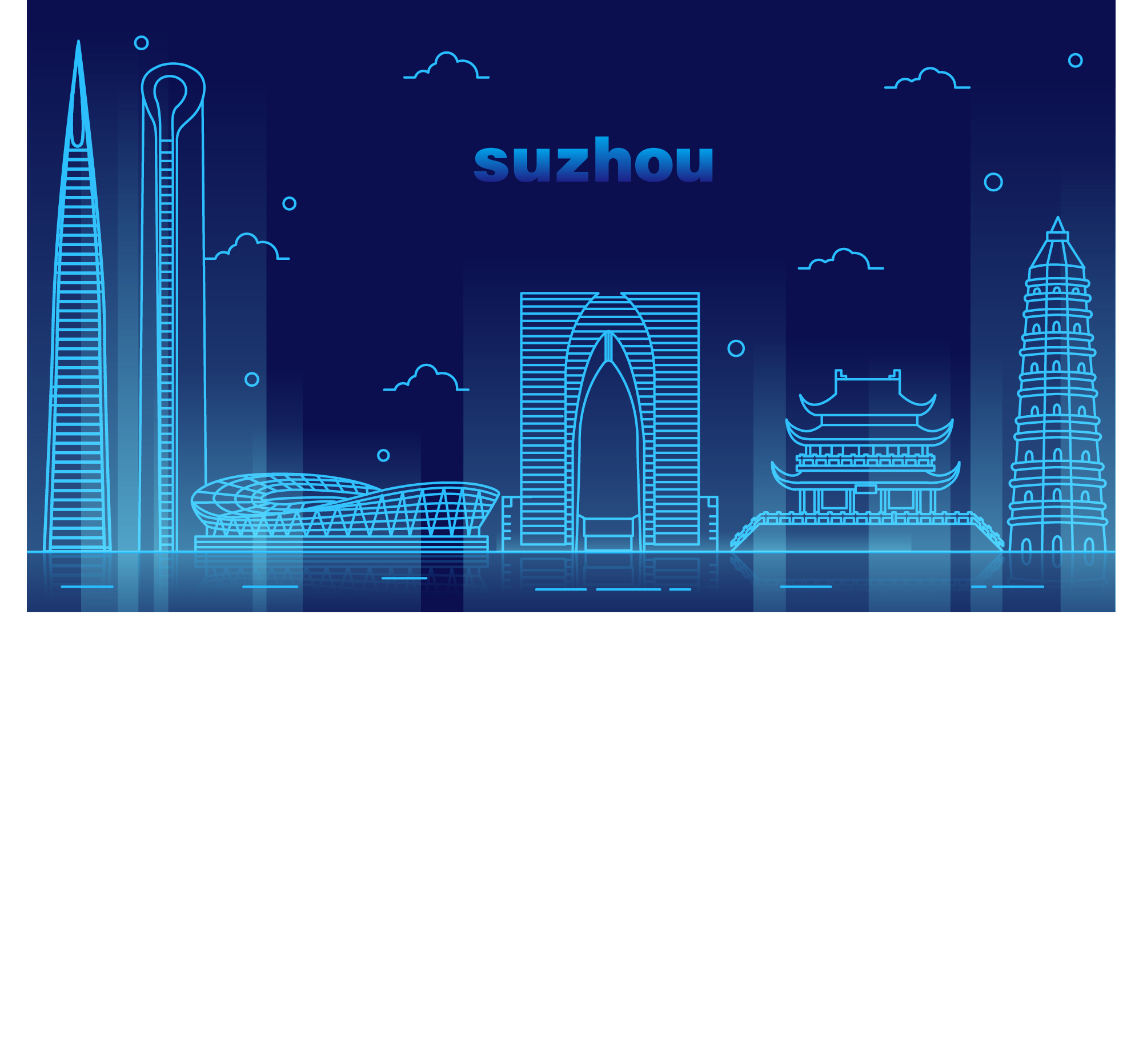 北京城市建筑剪影插画线稿平面海报素材