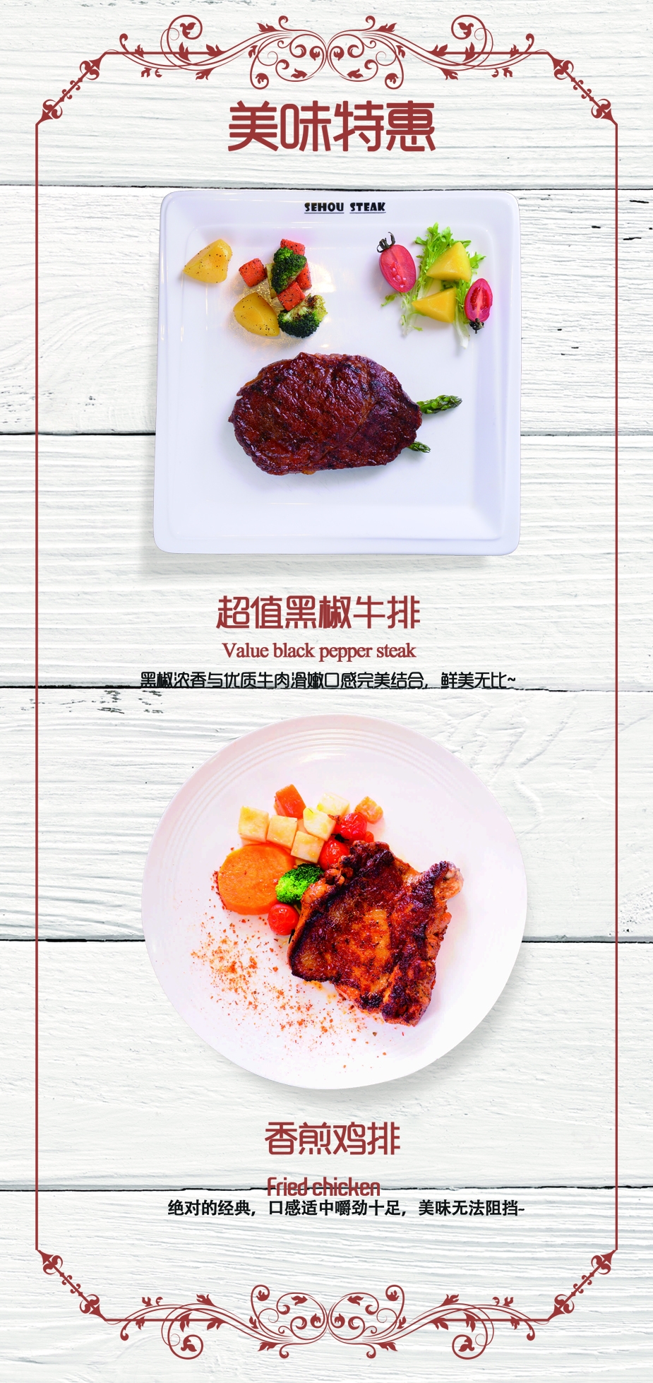 各类创意三折页38