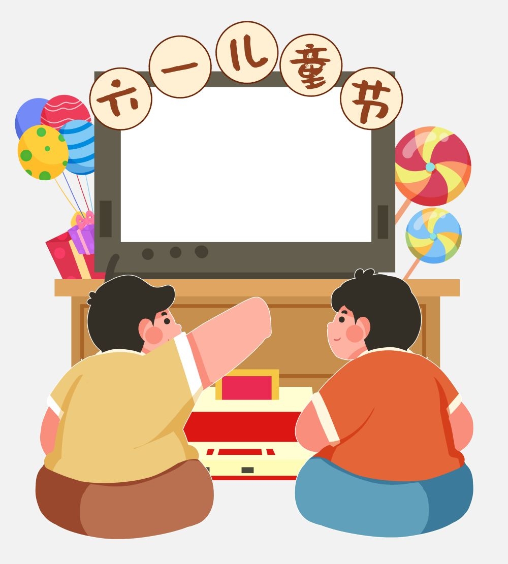 六一61儿童节拍照框87