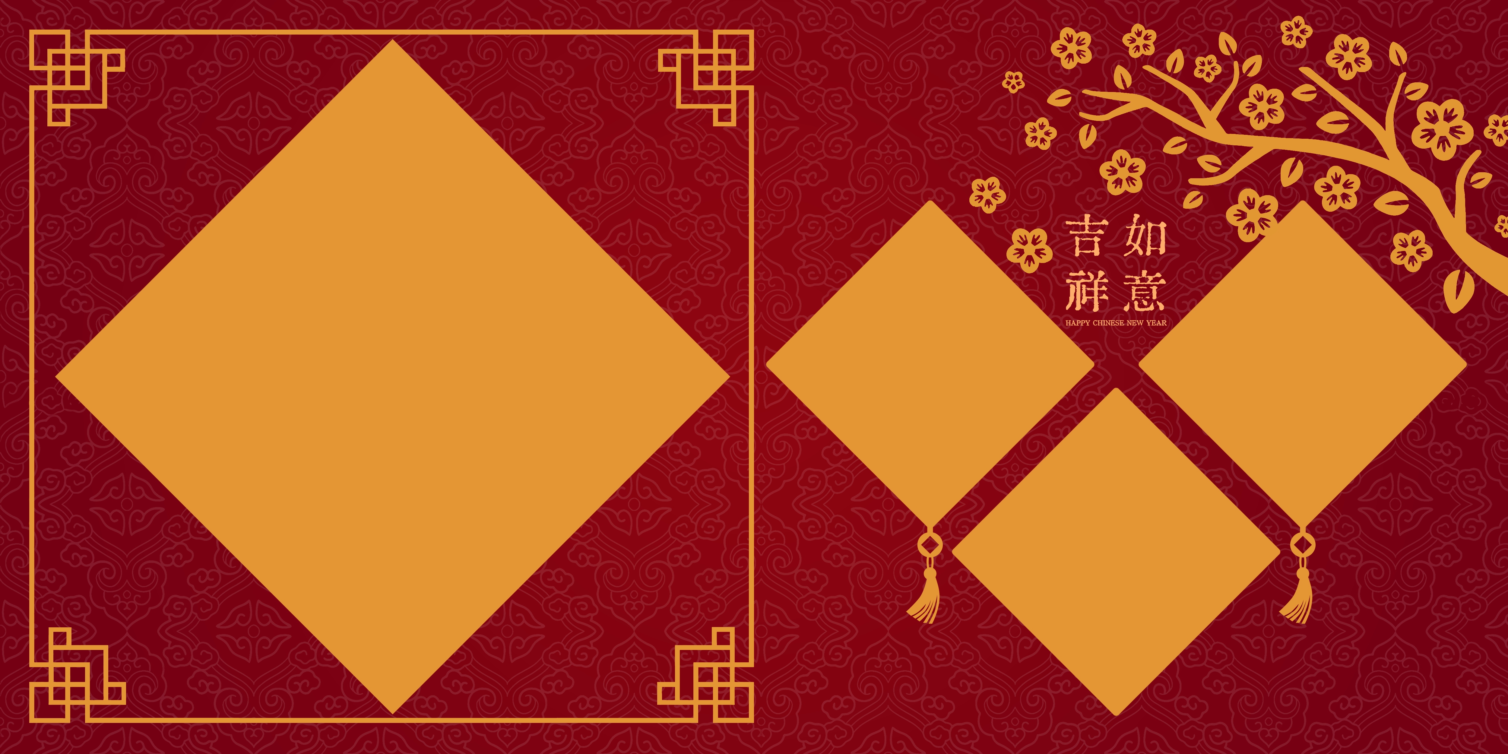 红色喜庆全家福方册背景展板16