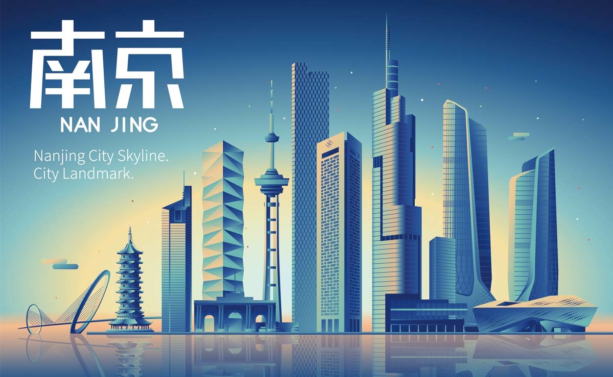 南京城市建筑剪影插画线稿平面海报素材 (23)