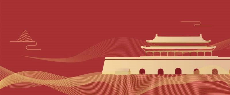 北京城市建筑剪影插画线稿平面海报素材