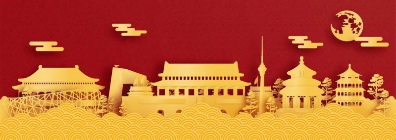 北京城市建筑剪影插画线稿平面海报素材 (76)
