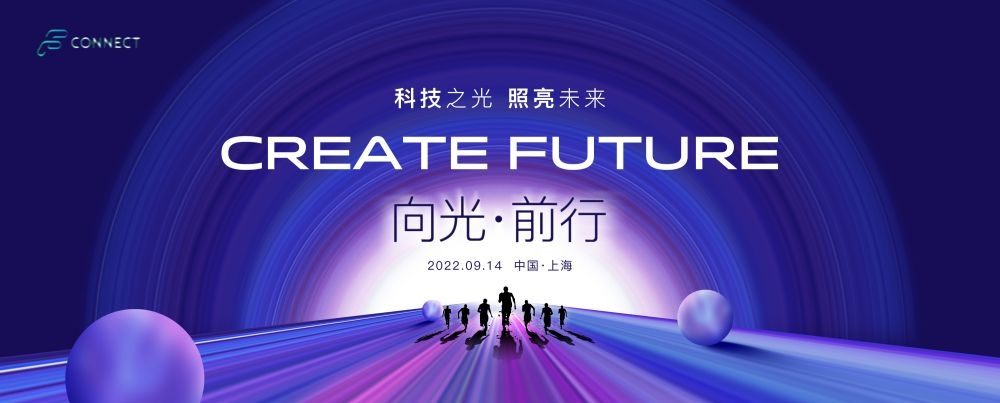 企业会议峰会年会大气活动背景紫色KV主画面展板11