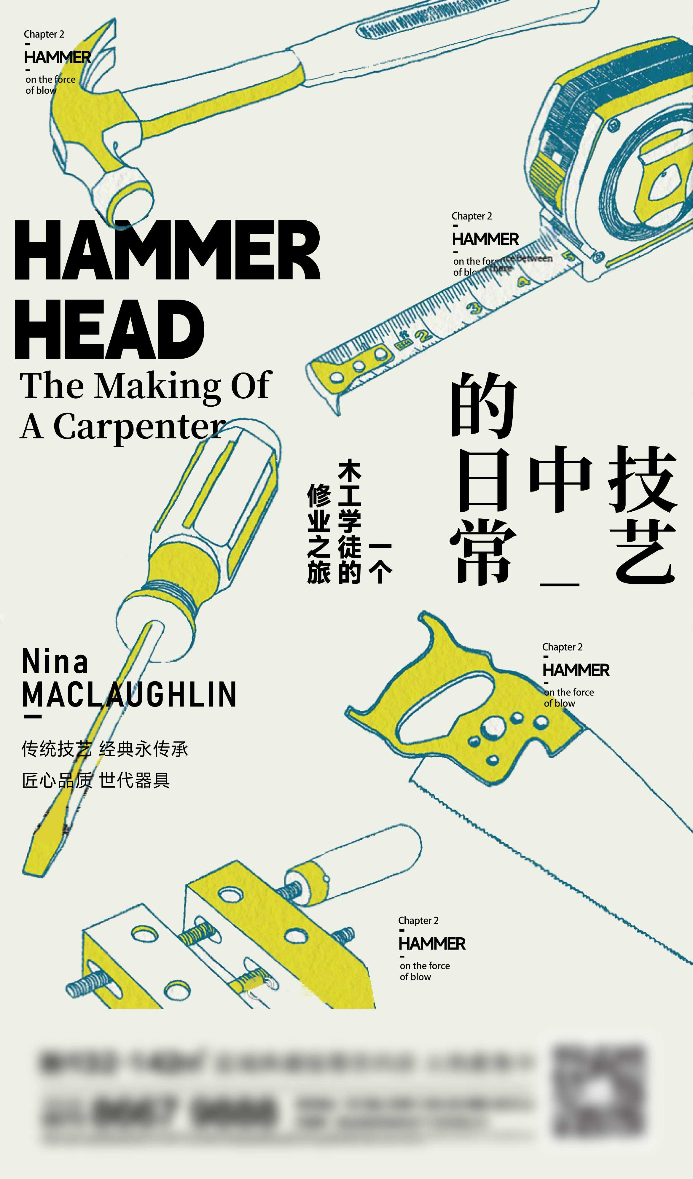 潮流创意趣味手绘抽象卡通艺术展宣传毕设作品ai插画海报5