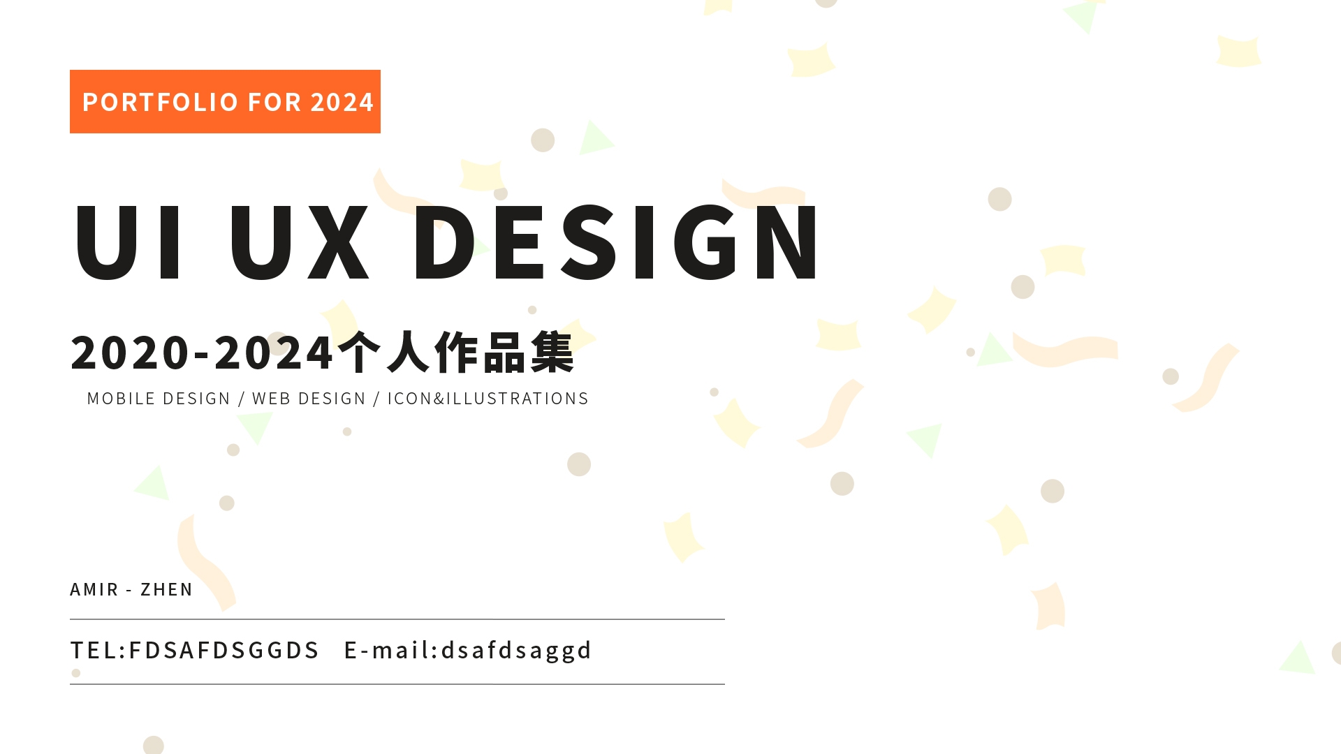 ui平面设计学生毕业面试简历作品集封面模板PSD素材34