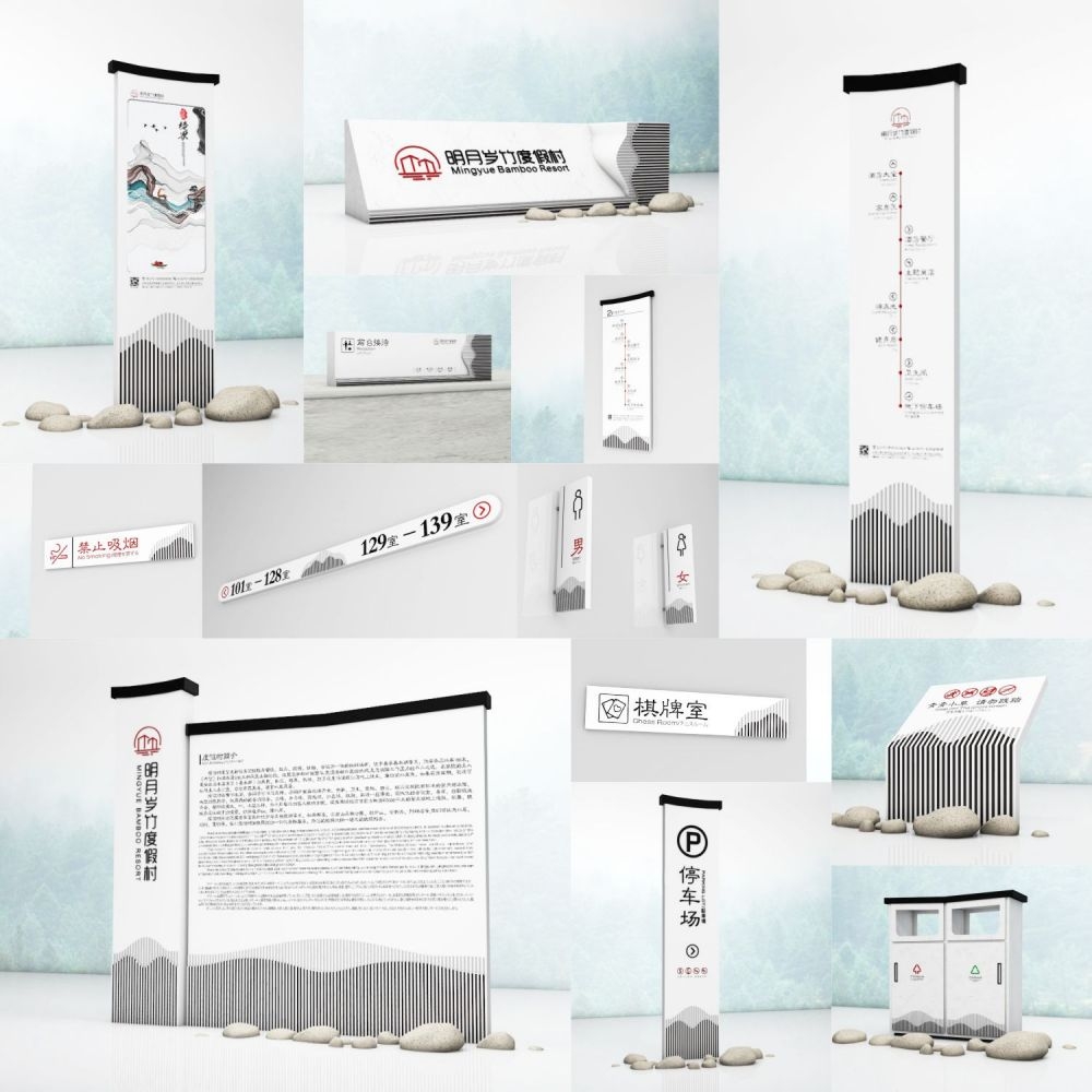 景区公园导视图系统15
