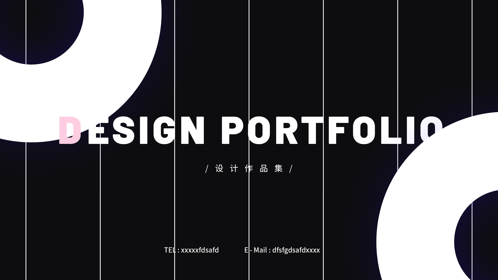 ui平面设计学生毕业面试简历作品集封面模板PSD素材13