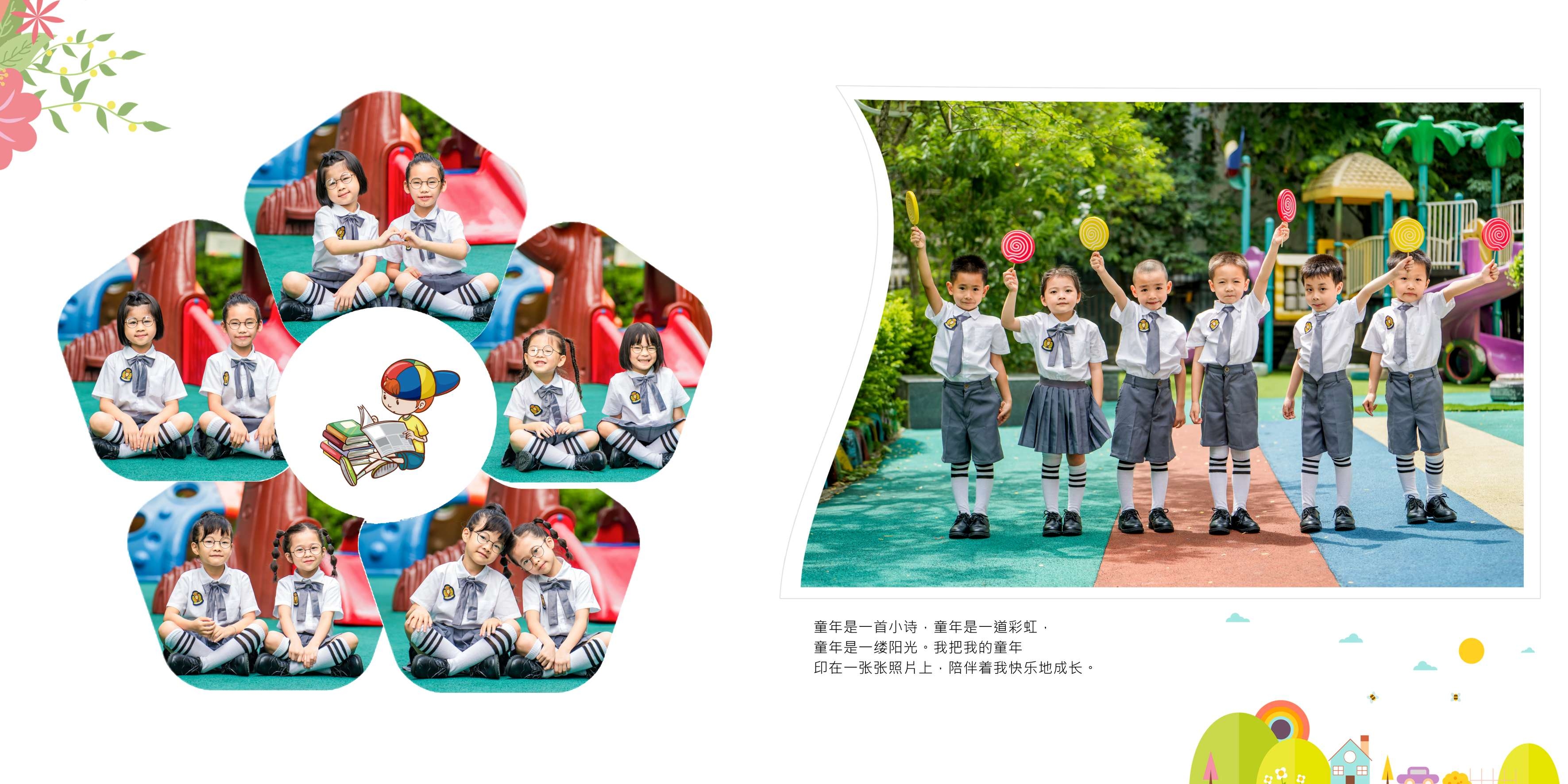 幼儿园小学生毕业季摄影写真纪念册相册方版排版PSD模板设计素17