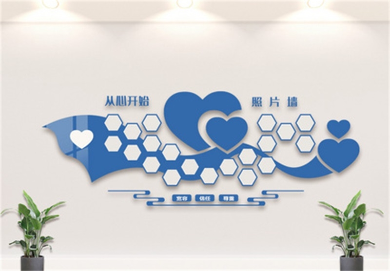 企业文化形象墙模板公司历程创意宣传栏设计AI展板素材14